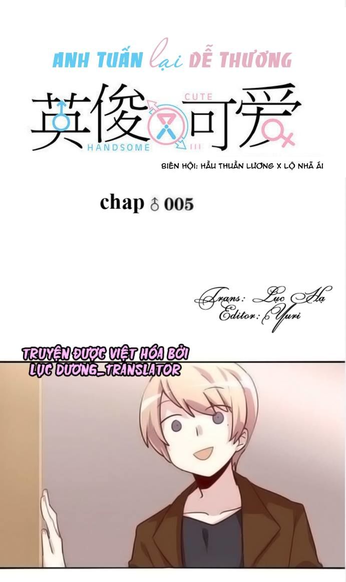 Anh Tuấn Lại Dễ Thương Chapter 5 - Trang 2