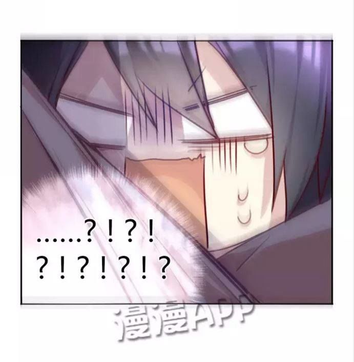 Anh Tuấn Lại Dễ Thương Chapter 7 - Trang 2