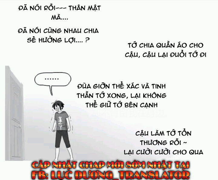 Anh Tuấn Lại Dễ Thương Chapter 9 - Trang 2