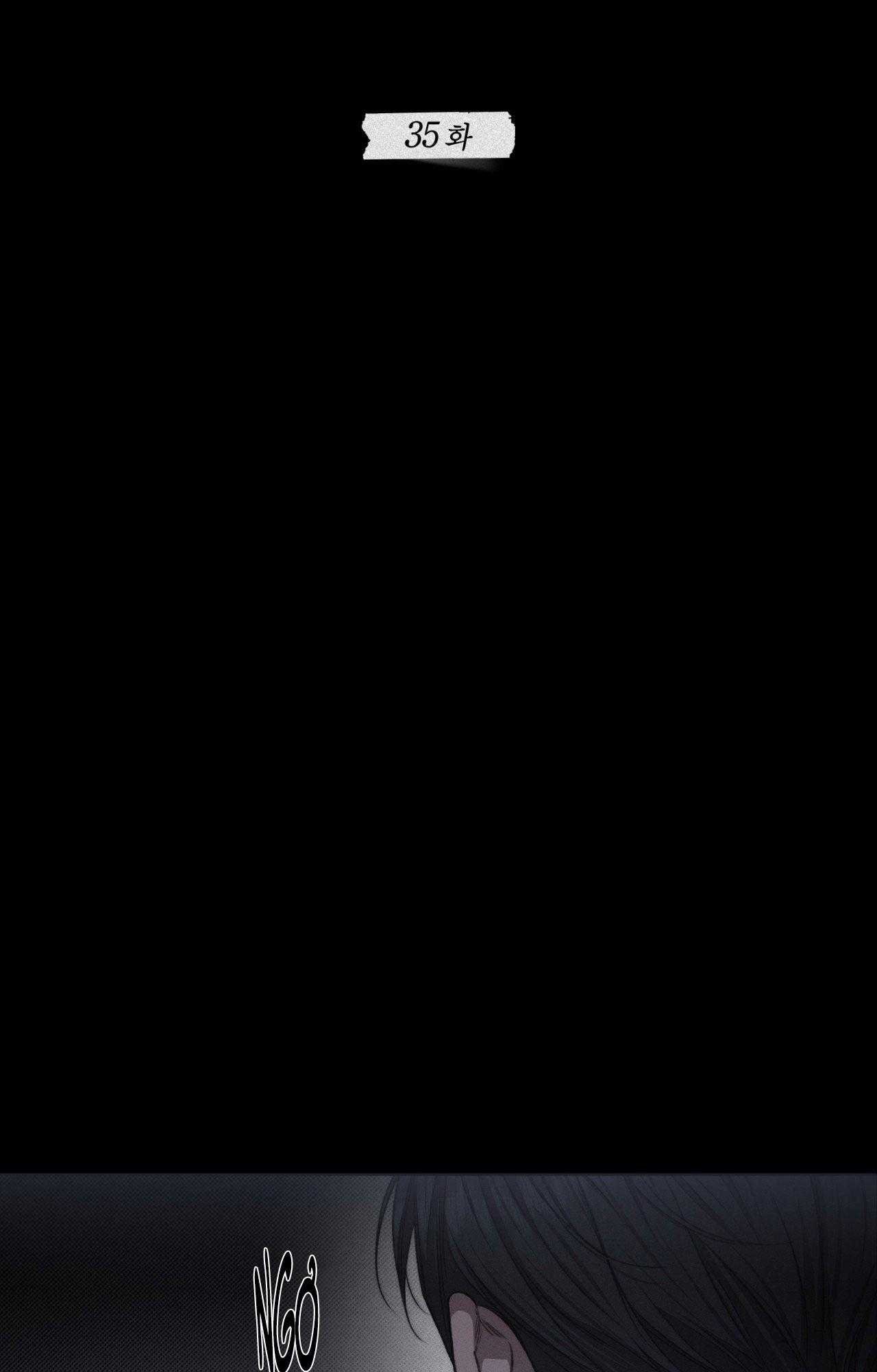 Anh Vẫn Sẽ Yêu Em Kể Cả Khi Điều Đó Là Sai Chapter 35 - Trang 2