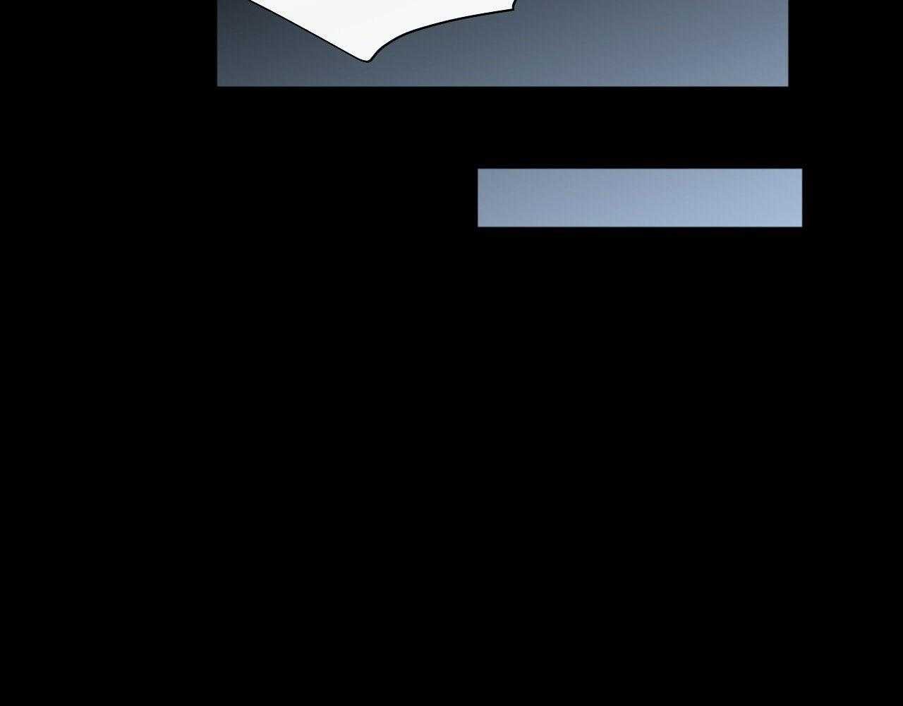 Anh Vẫn Sẽ Yêu Em Kể Cả Khi Điều Đó Là Sai Chapter 35 - Trang 2