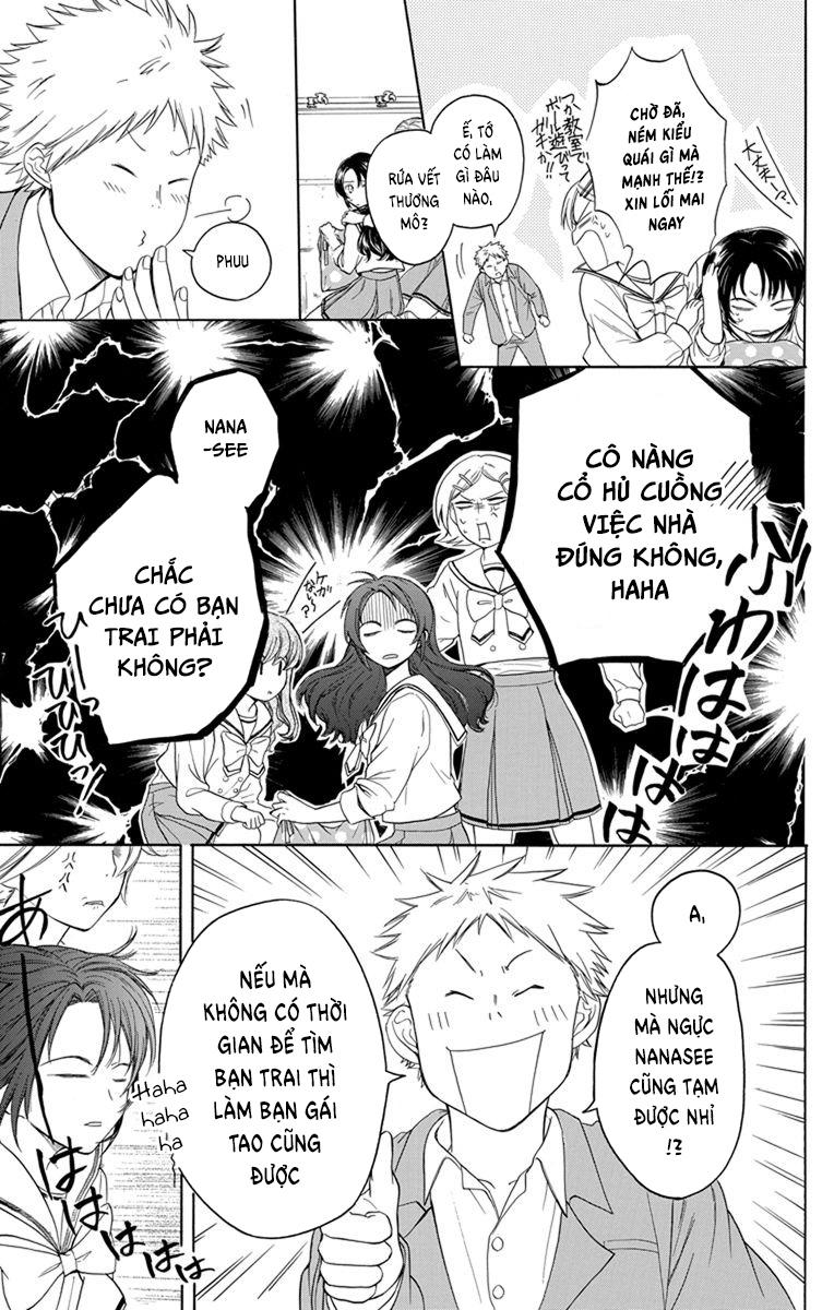 Anitomo Chapter 1 - Trang 2