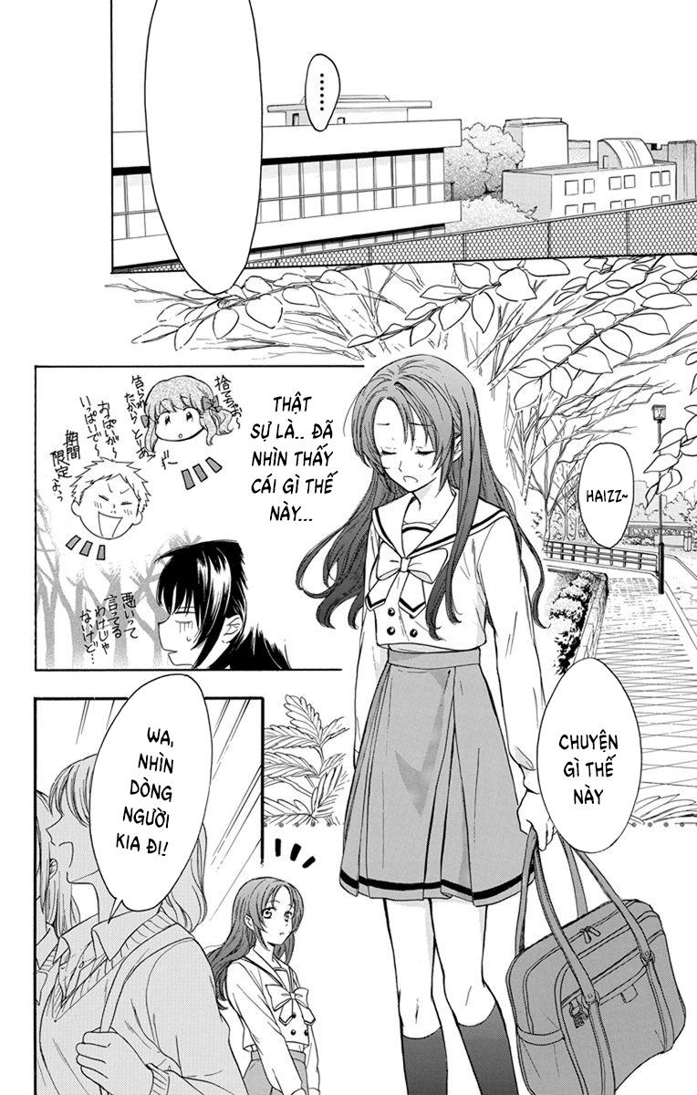 Anitomo Chapter 1 - Trang 2