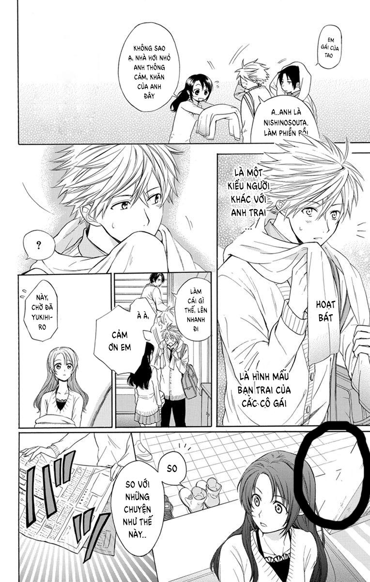 Anitomo Chapter 1 - Trang 2