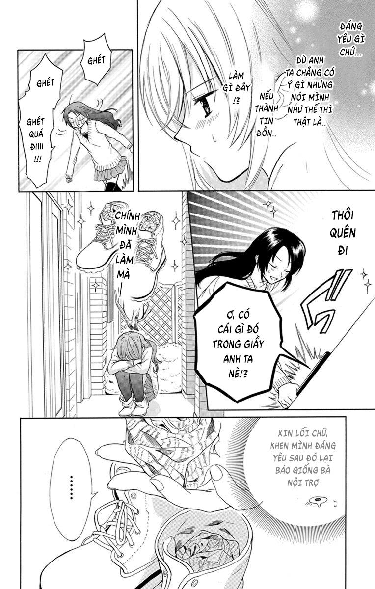 Anitomo Chapter 1 - Trang 2