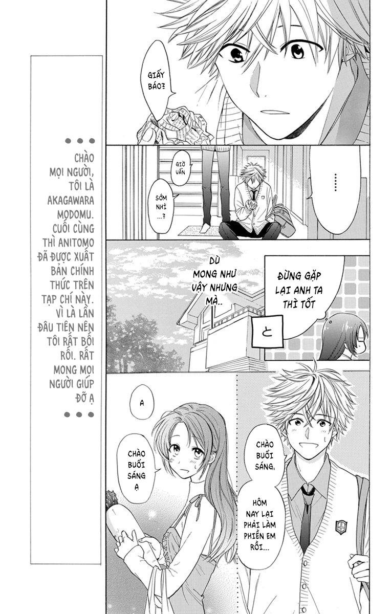 Anitomo Chapter 1 - Trang 2