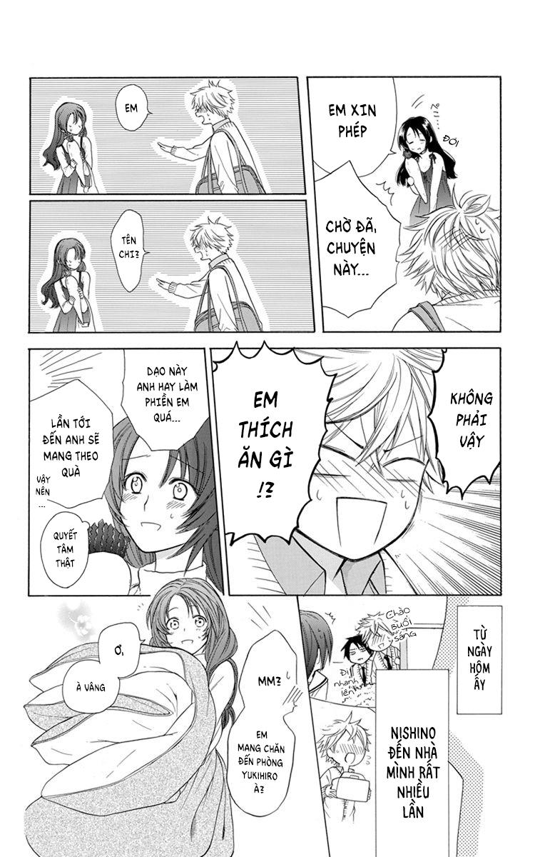 Anitomo Chapter 1 - Trang 2