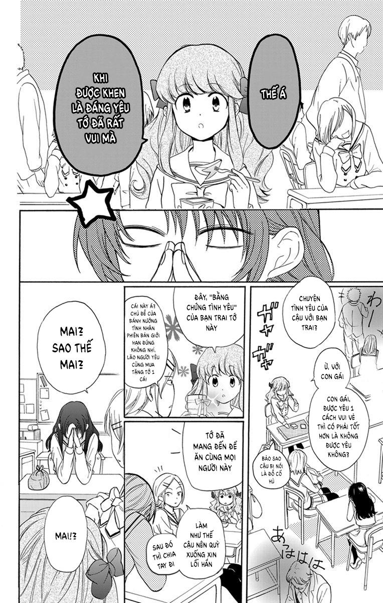 Anitomo Chapter 1 - Trang 2