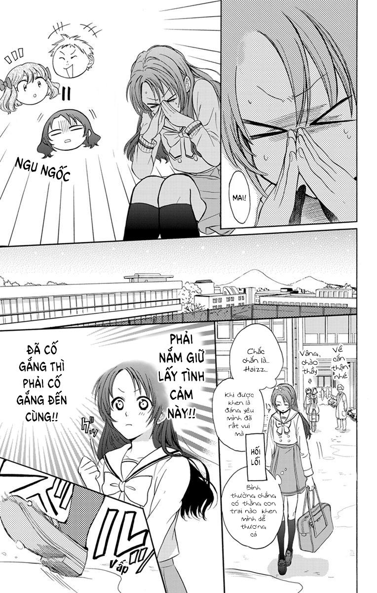 Anitomo Chapter 1 - Trang 2