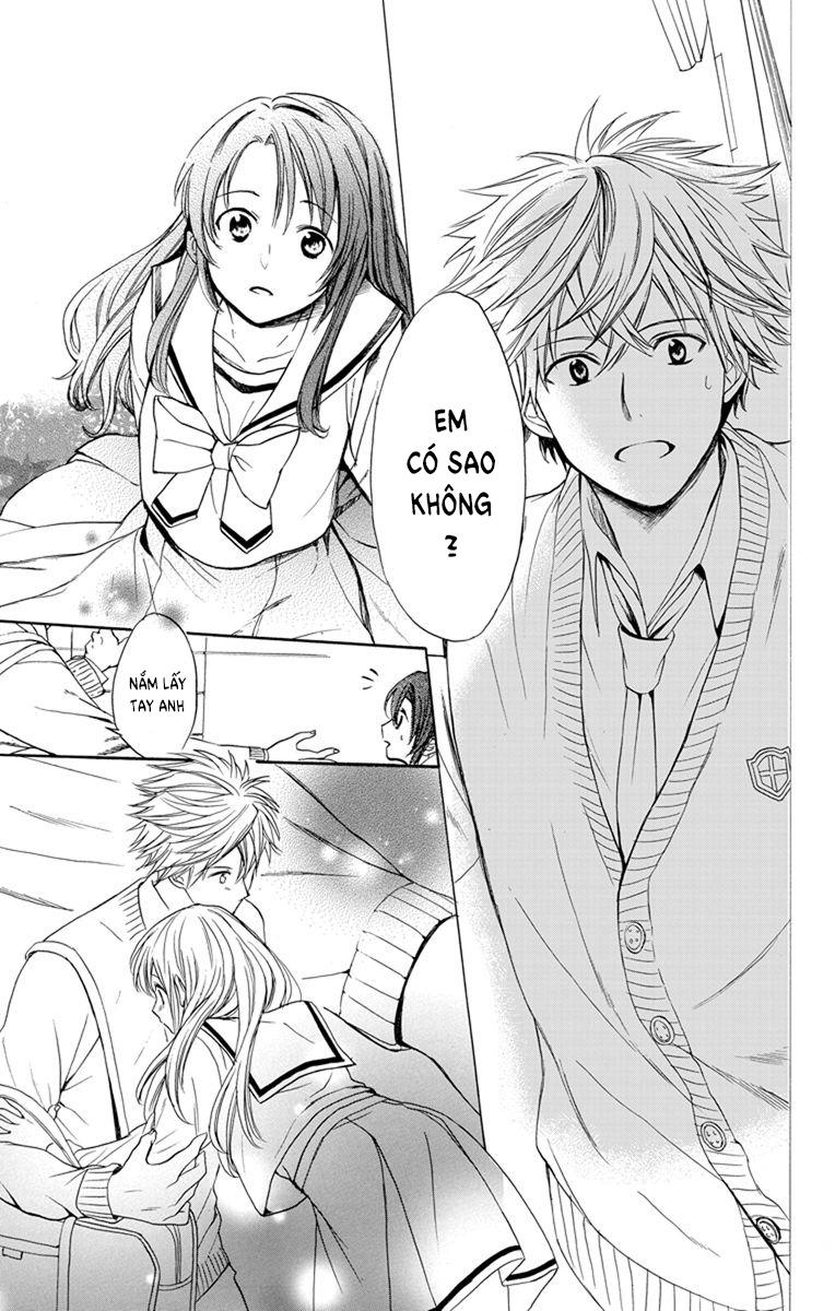 Anitomo Chapter 1 - Trang 2