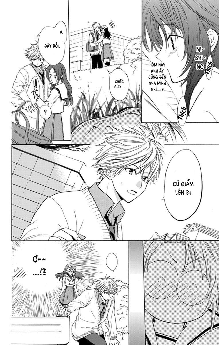 Anitomo Chapter 1 - Trang 2