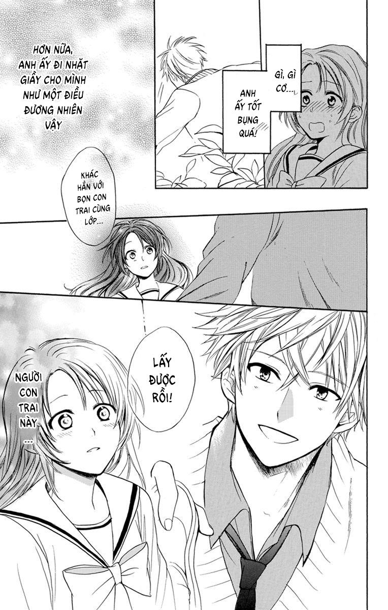 Anitomo Chapter 1 - Trang 2