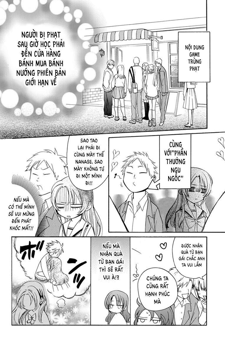 Anitomo Chapter 1 - Trang 2