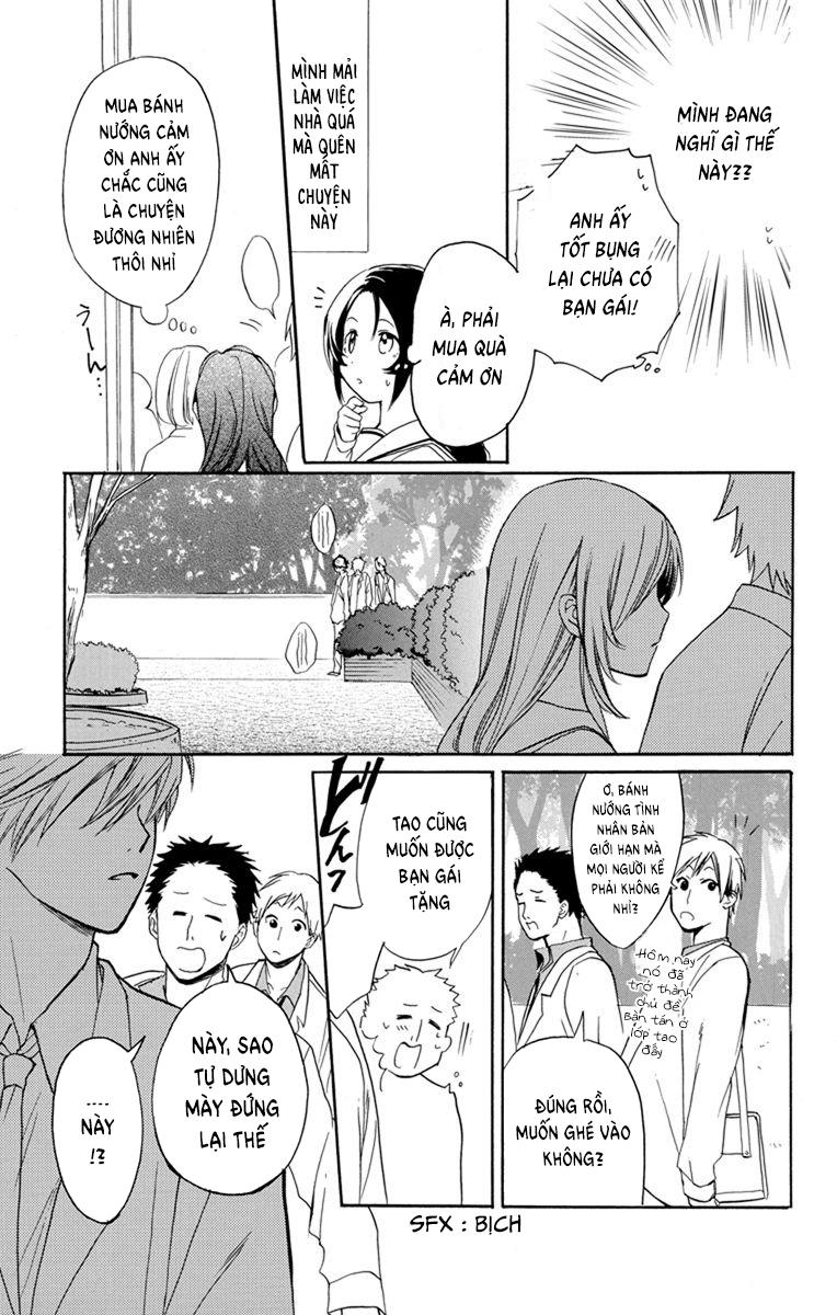 Anitomo Chapter 1 - Trang 2