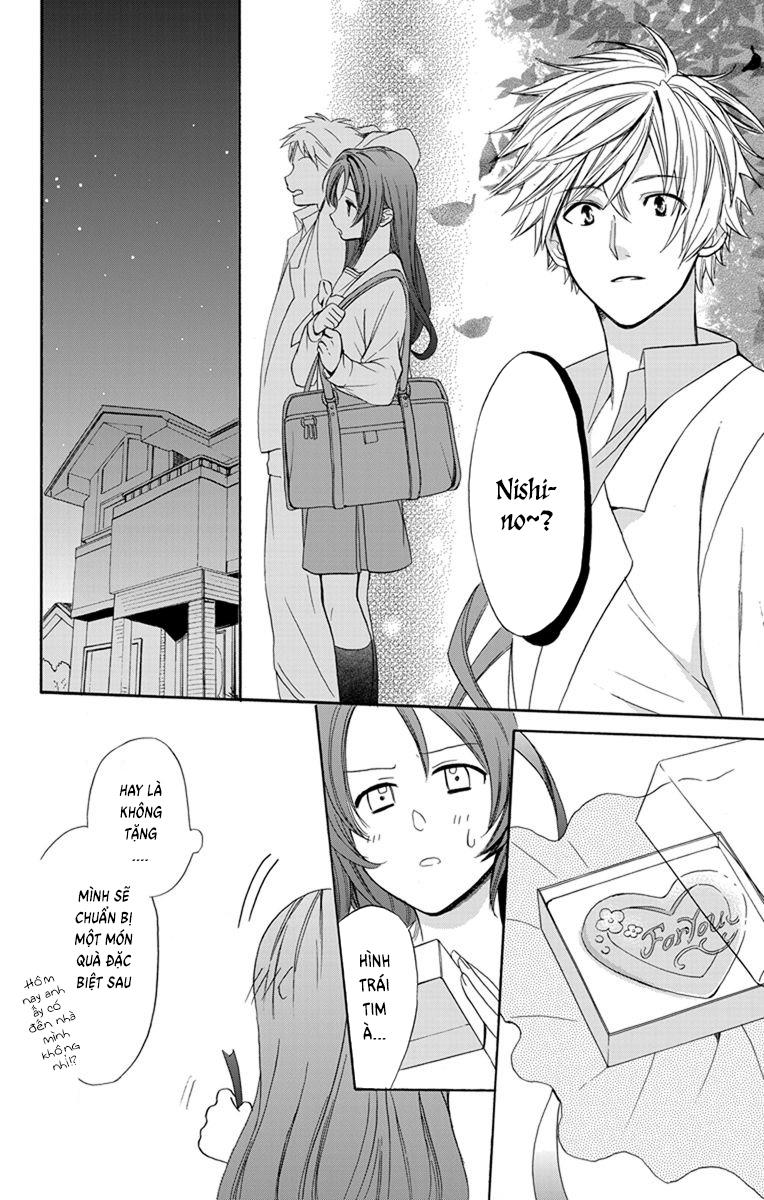 Anitomo Chapter 1 - Trang 2