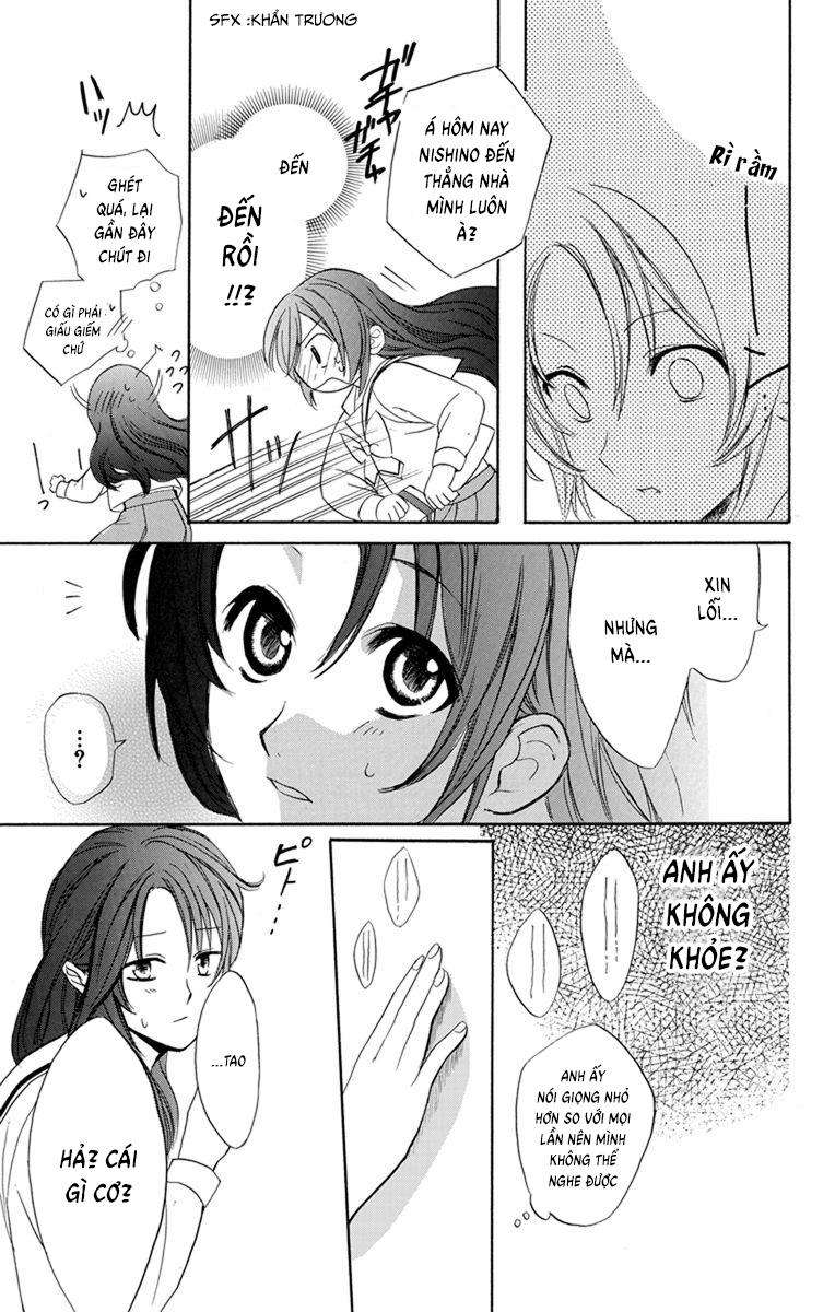 Anitomo Chapter 1 - Trang 2