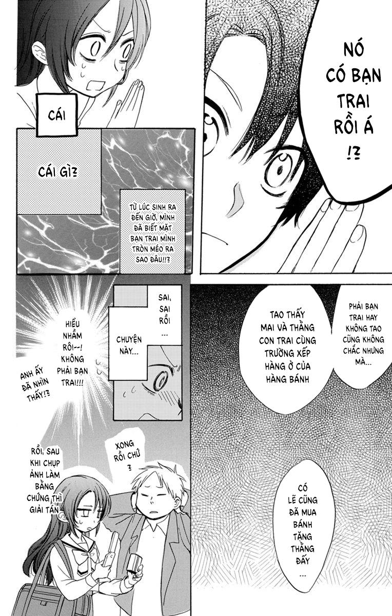 Anitomo Chapter 1 - Trang 2