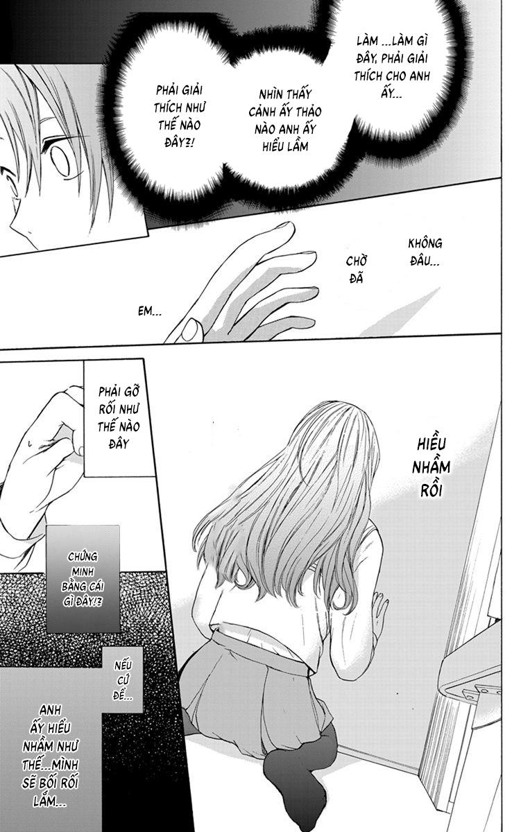 Anitomo Chapter 1 - Trang 2