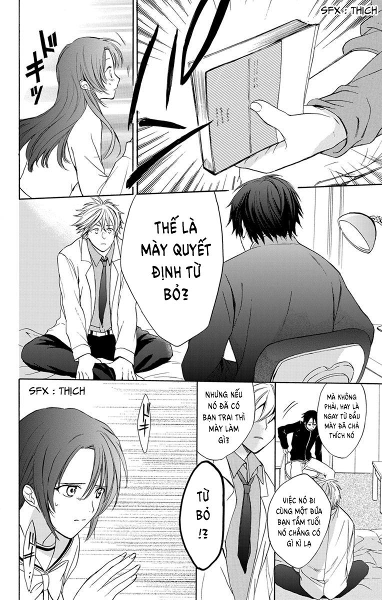 Anitomo Chapter 1 - Trang 2