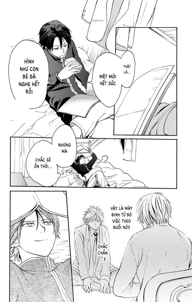 Anitomo Chapter 1 - Trang 2