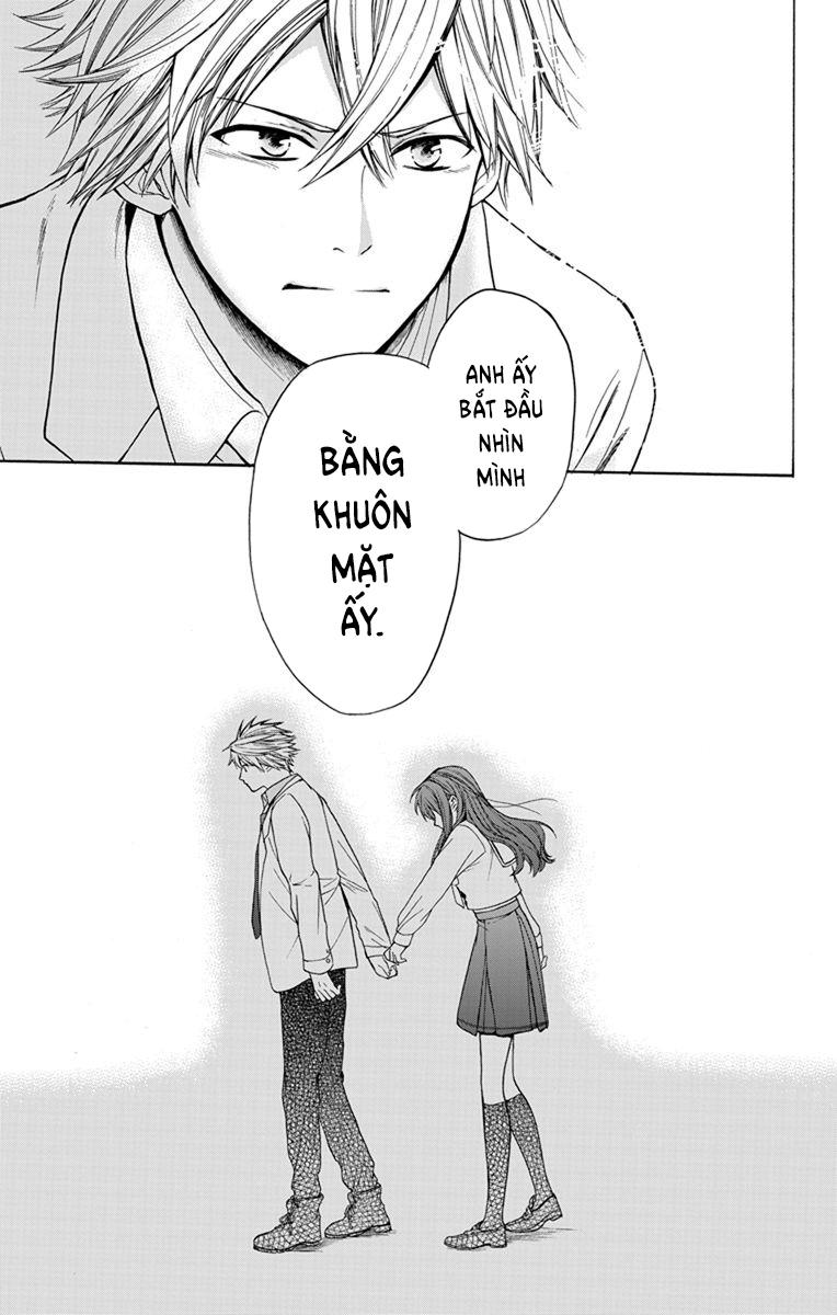 Anitomo Chapter 1 - Trang 2