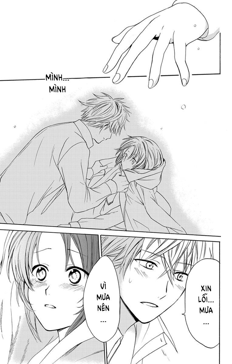 Anitomo Chapter 1 - Trang 2