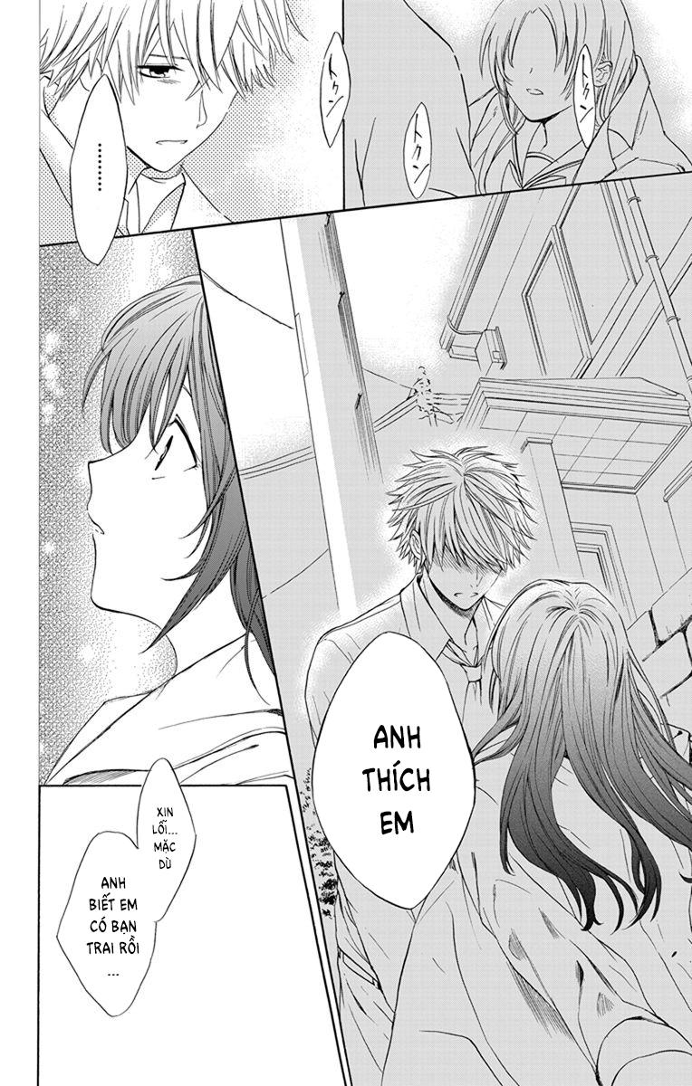 Anitomo Chapter 1 - Trang 2