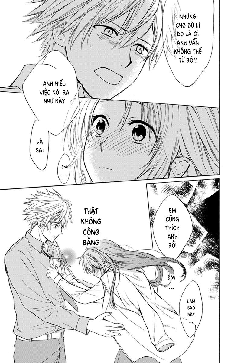 Anitomo Chapter 1 - Trang 2