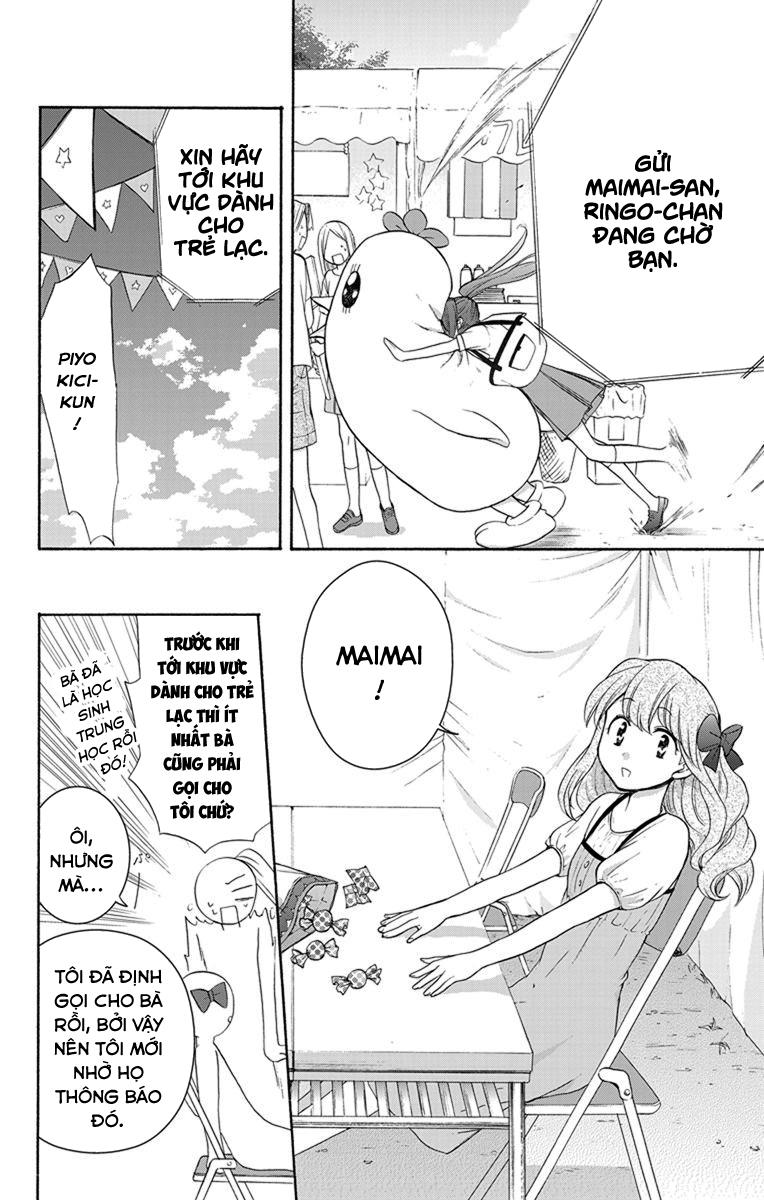 Anitomo Chapter 5 - Trang 2