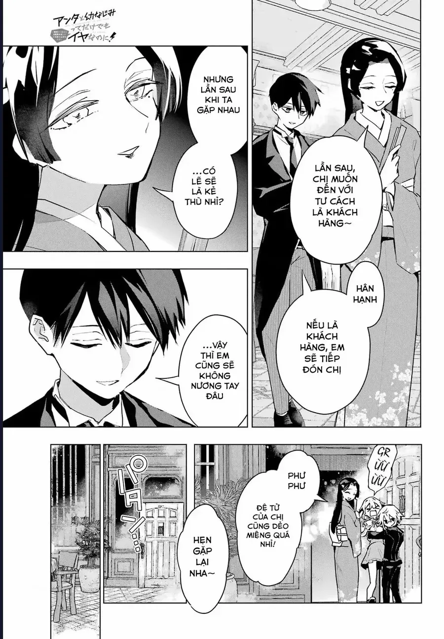 Anta To Osananajimitte Dake Demo Iyananoni! ~Zekkou Kara Hajimaru S-Kyuu Bishoujo To No Gakuen Nariagari Seikatsu~ Chapter 9 - Trang 2