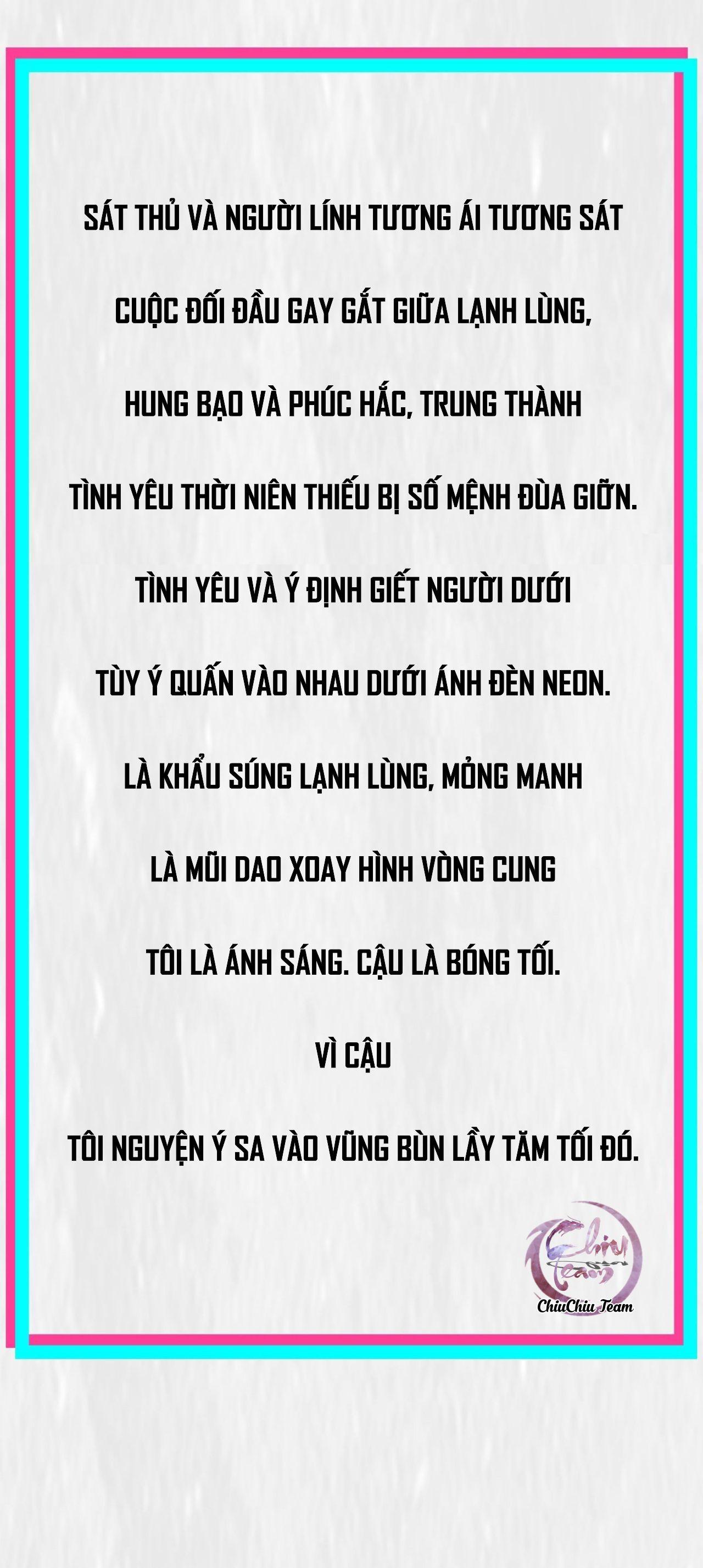 Antidote Poison Chapter 0 - Trang 2