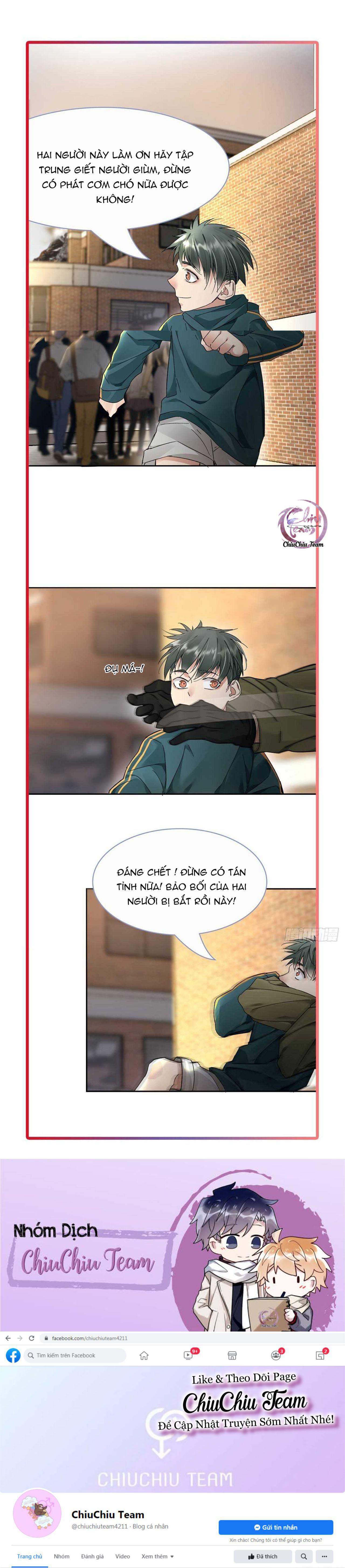 Antidote Poison Chapter 14 - Trang 2