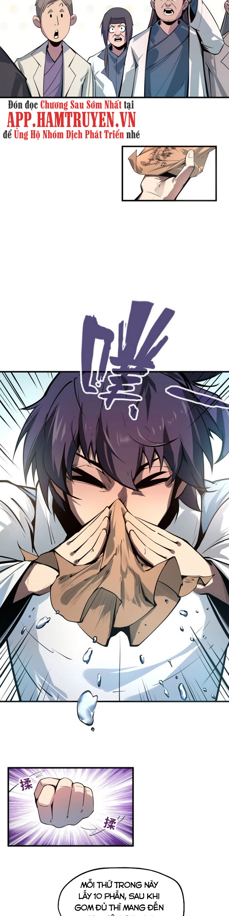 Antidote Poison Chapter 2 - Trang 2