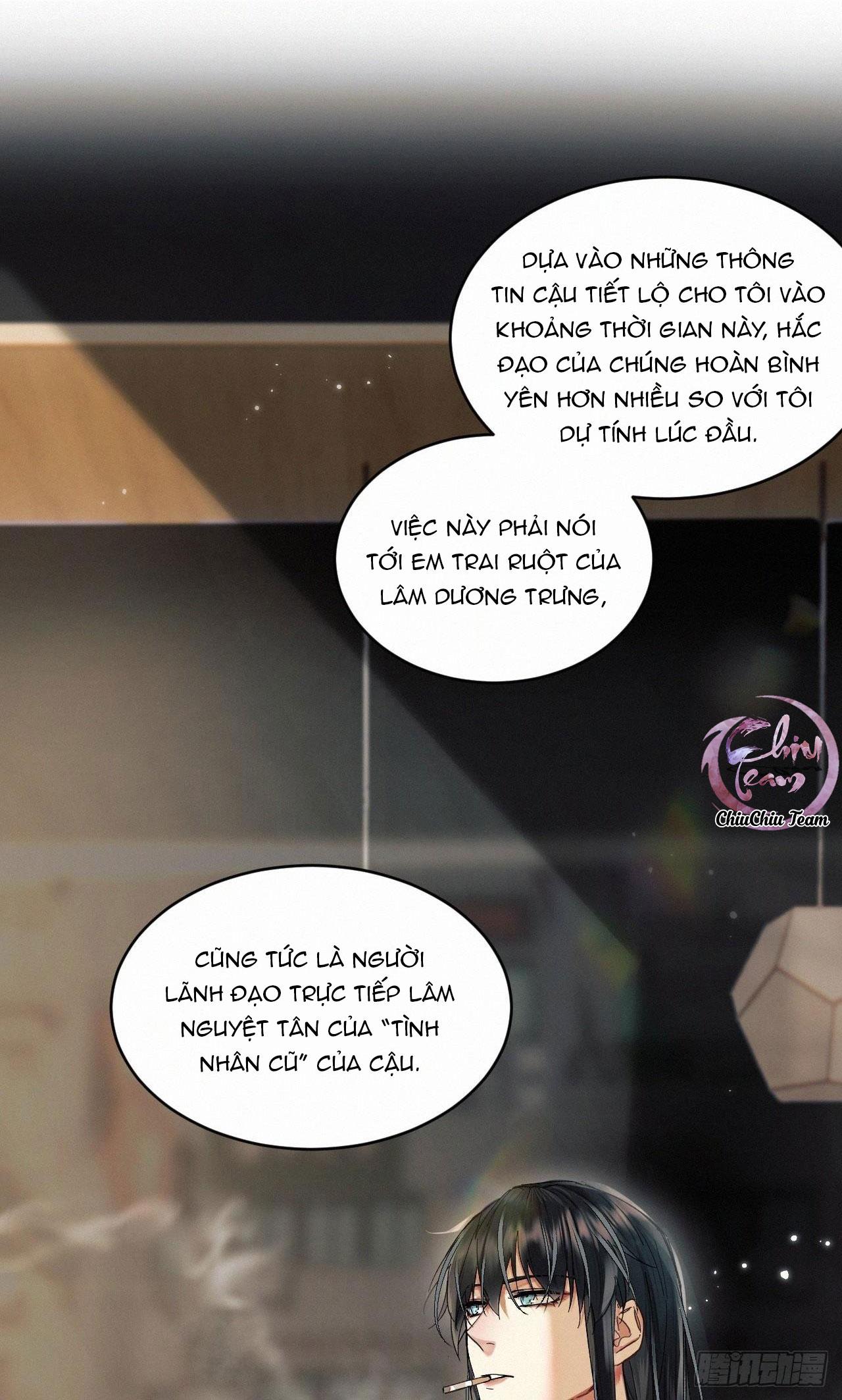 Antidote Poison Chapter 58 - Trang 2