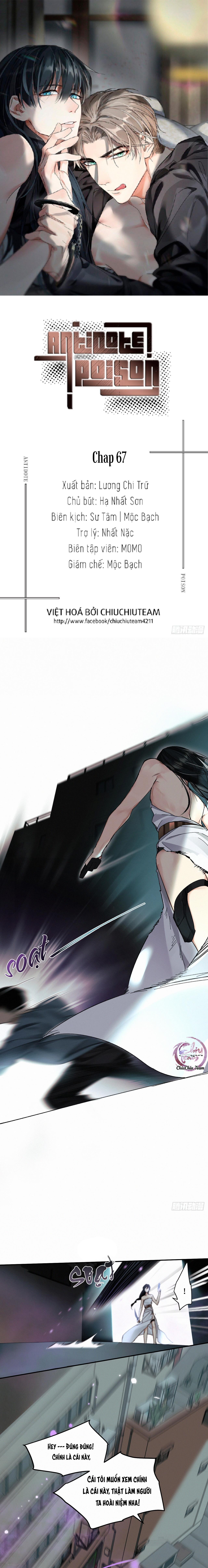 Antidote Poison Chapter 67 - Trang 2