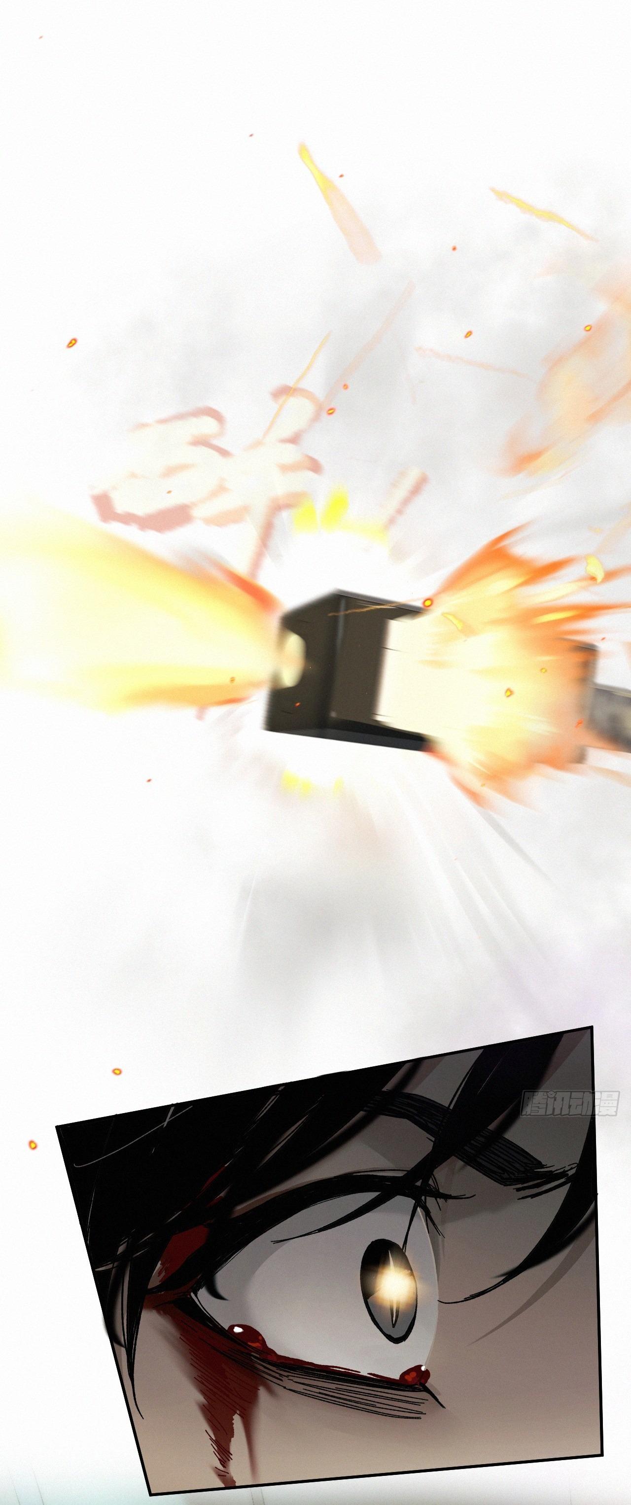 Antidote Poison Chapter 69 - Trang 2