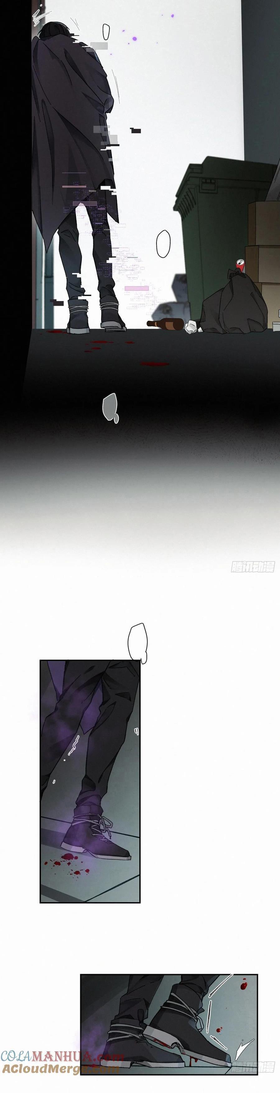 Antidote Poison Chapter 78 - Trang 2