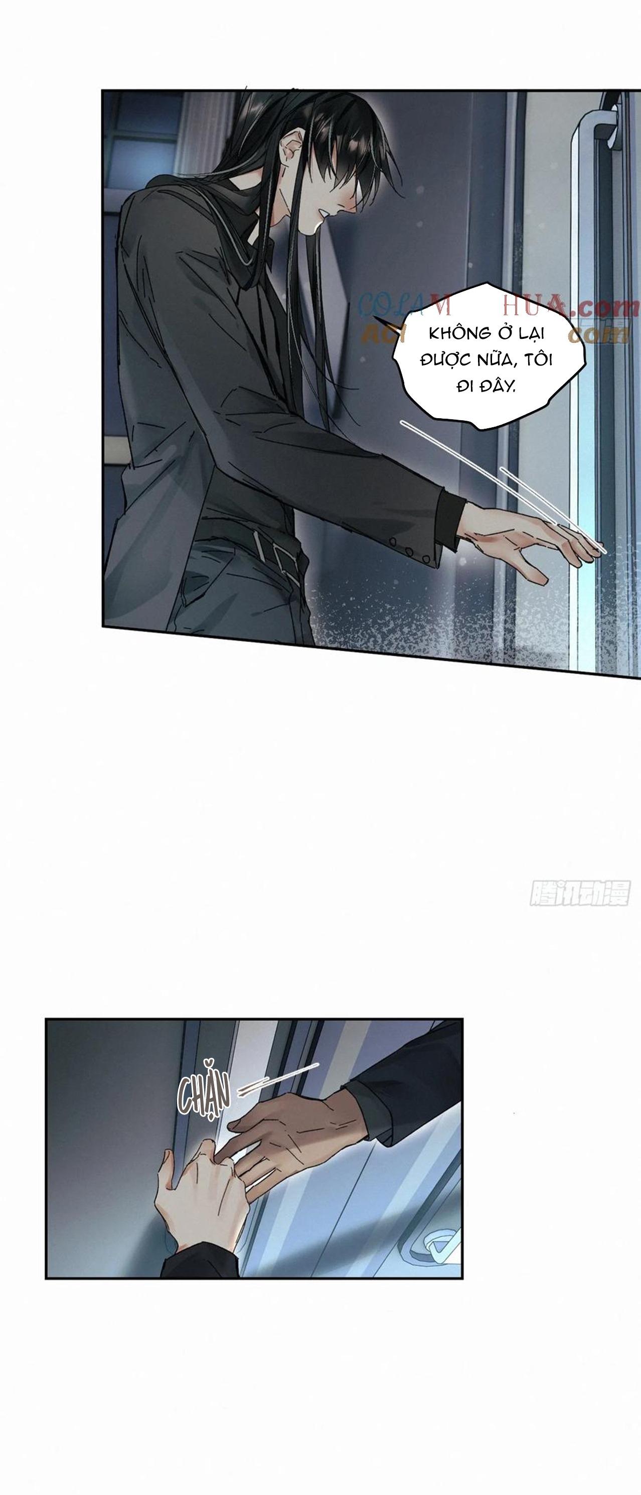 Antidote Poison Chapter 84 - Trang 2