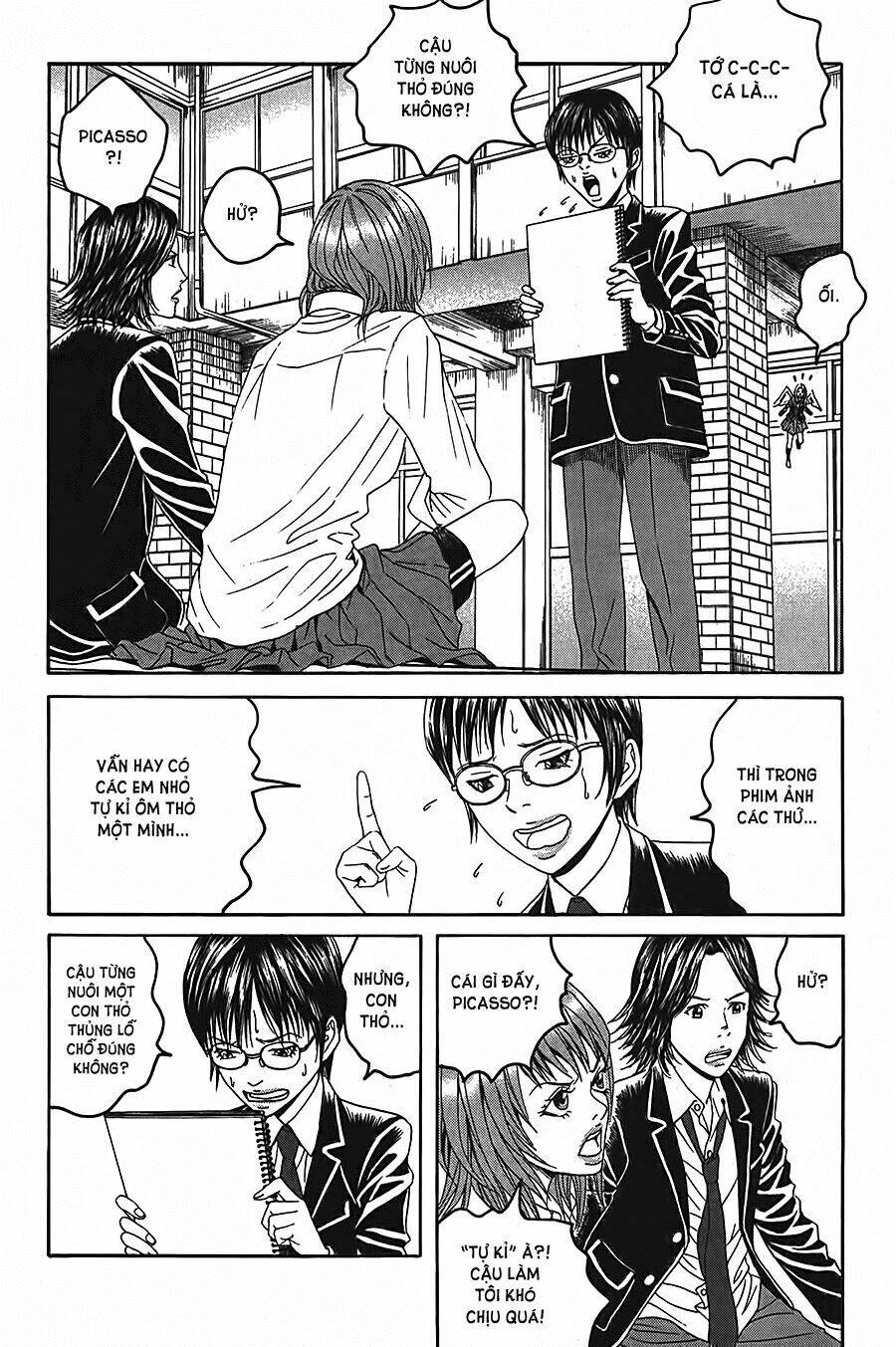 Ảo Ảnh Picasso Chapter 2 - Trang 2