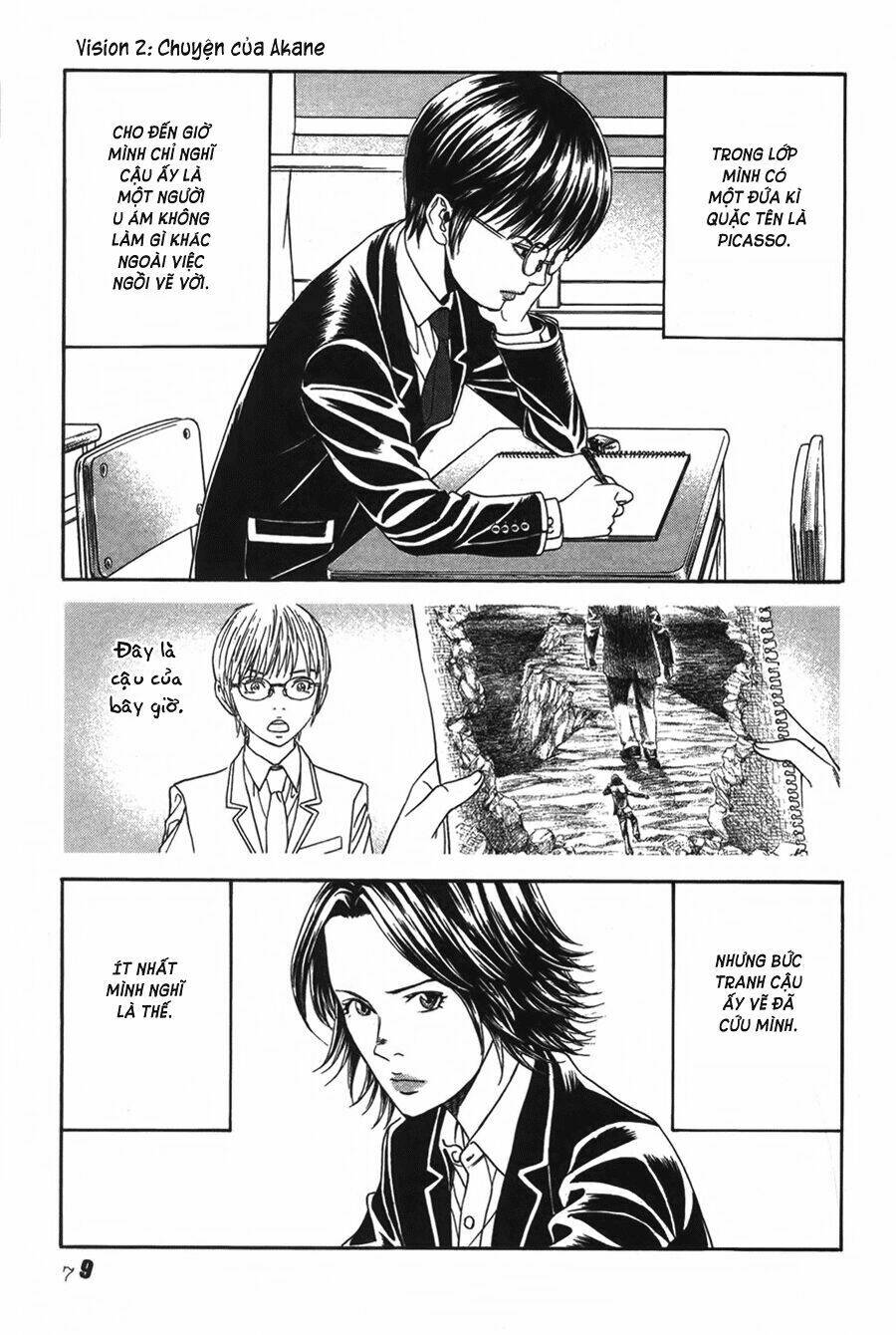Ảo Ảnh Picasso Chapter 2 - Trang 2