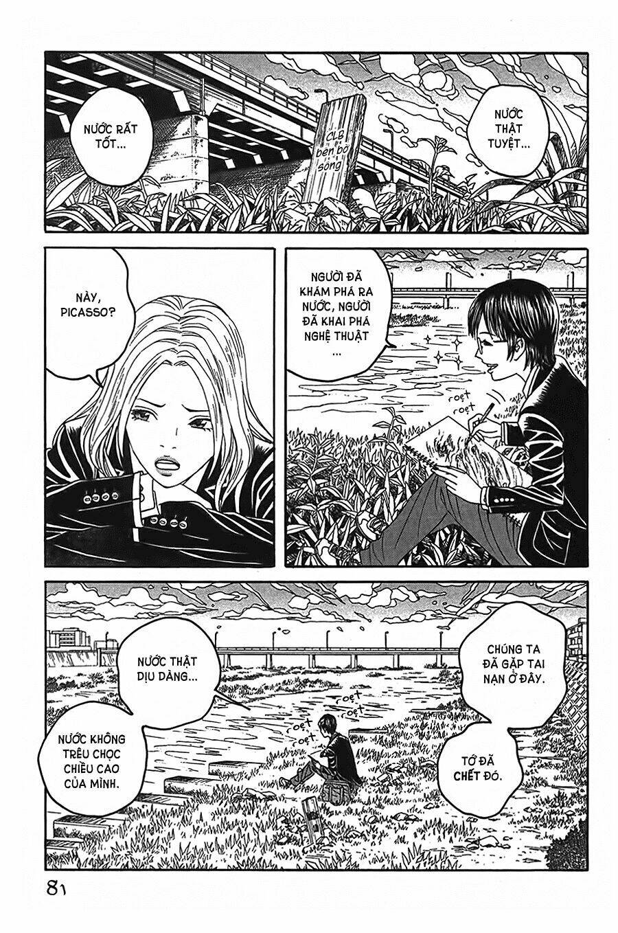 Ảo Ảnh Picasso Chapter 2 - Trang 2