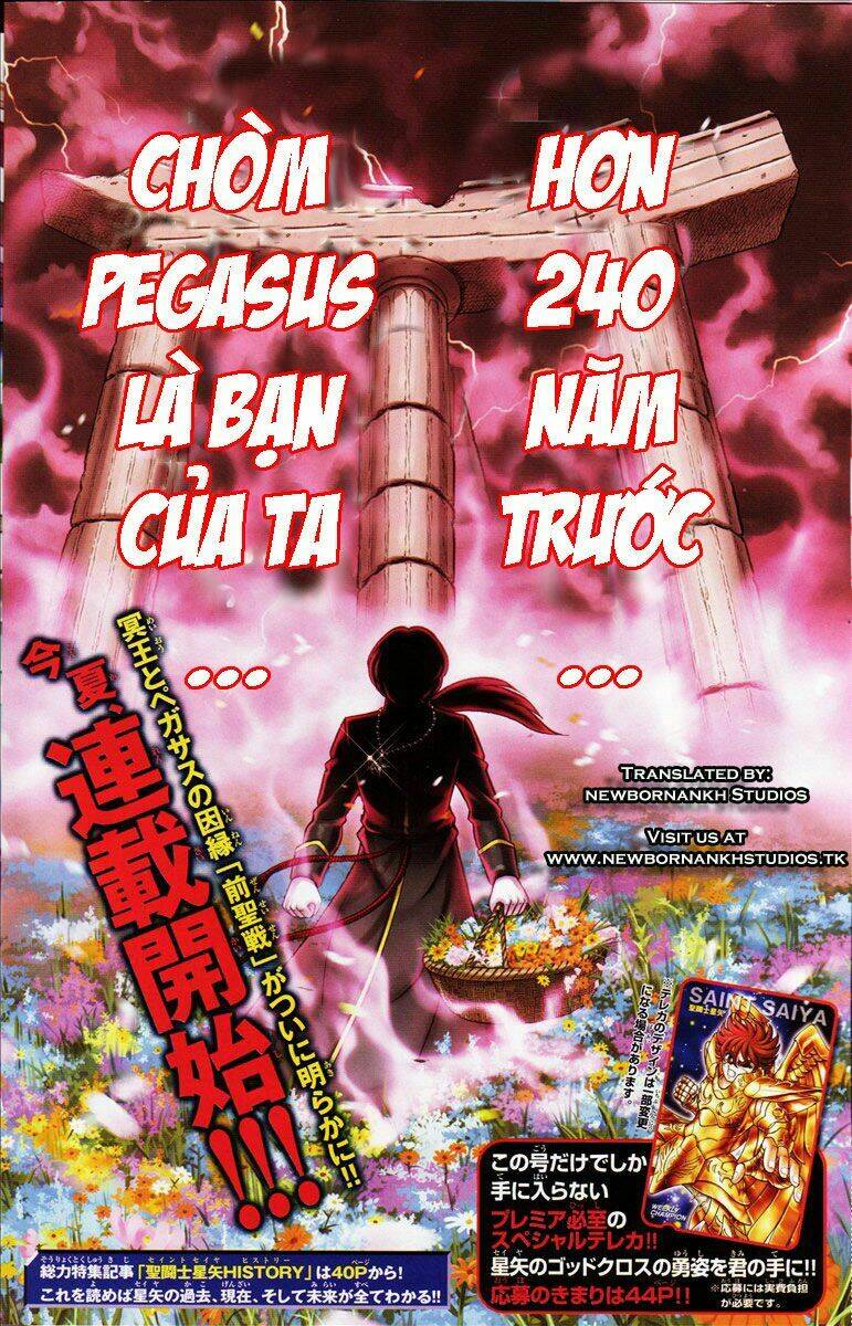 Áo Giáp Vàng: Hades Chapter 0 - Trang 2