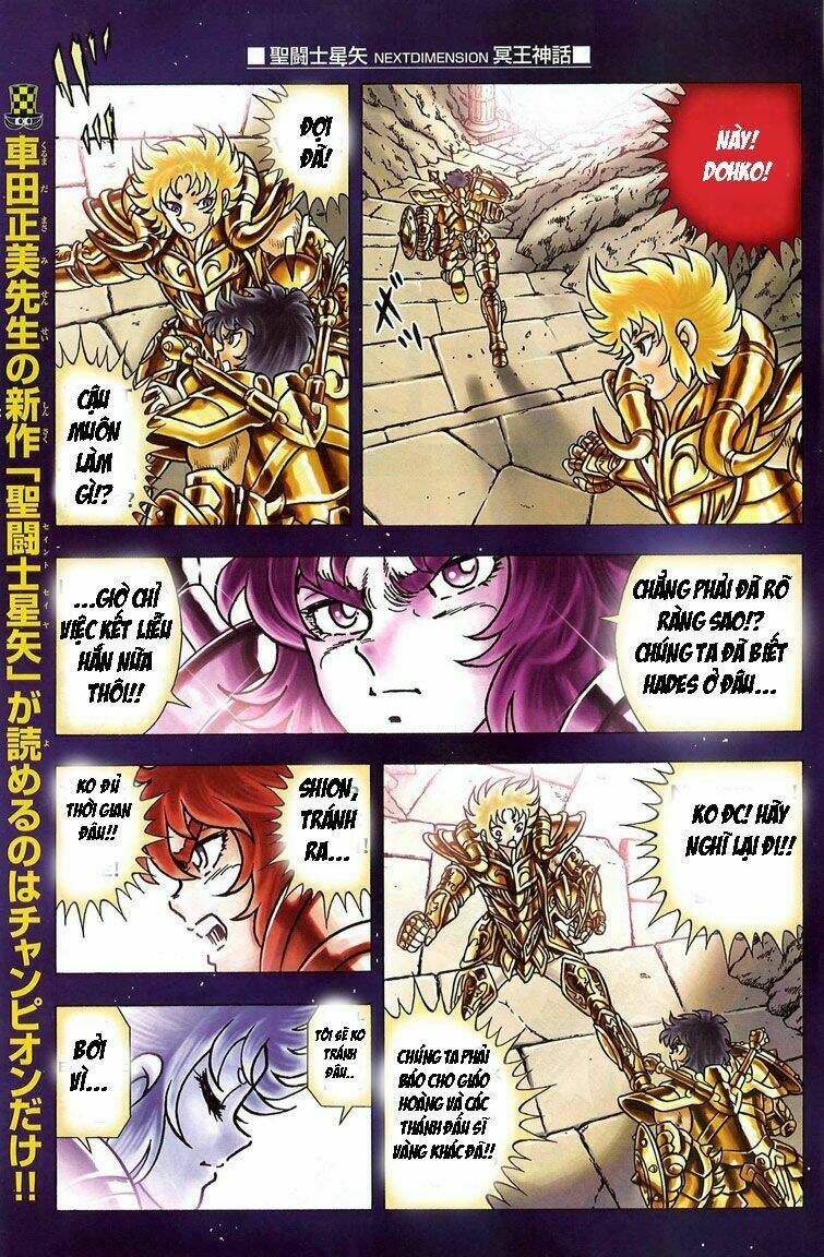Áo Giáp Vàng: Hades Chapter 1 - Trang 2