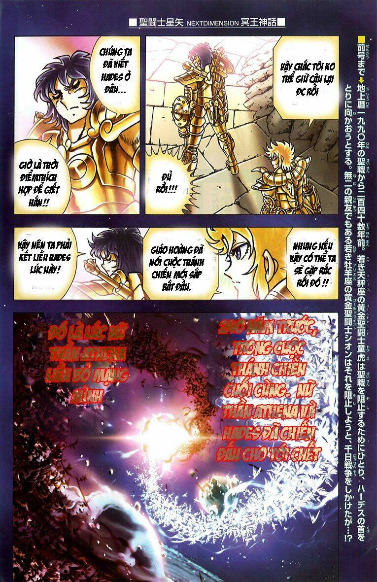 Áo Giáp Vàng: Hades Chapter 2 - Trang 2