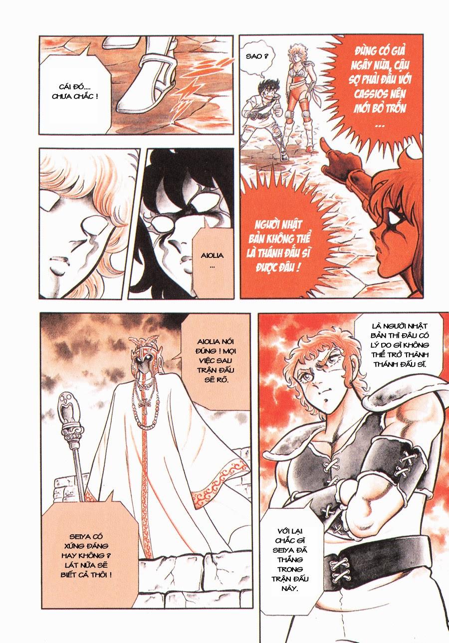 Áo Giáp Vàng Chapter 1 - Trang 2