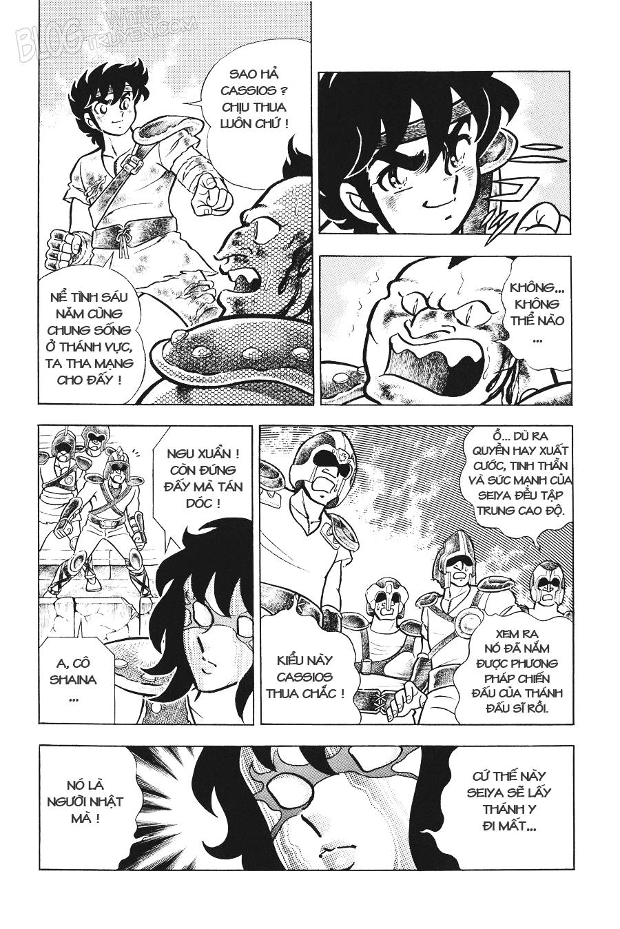 Áo Giáp Vàng Chapter 1 - Trang 2