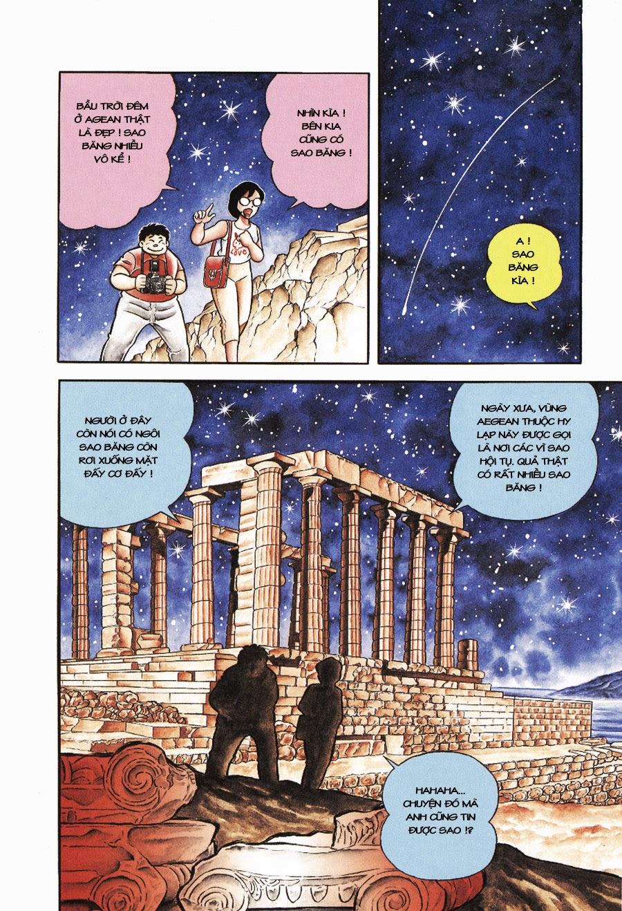 Áo Giáp Vàng Chapter 1 - Trang 2