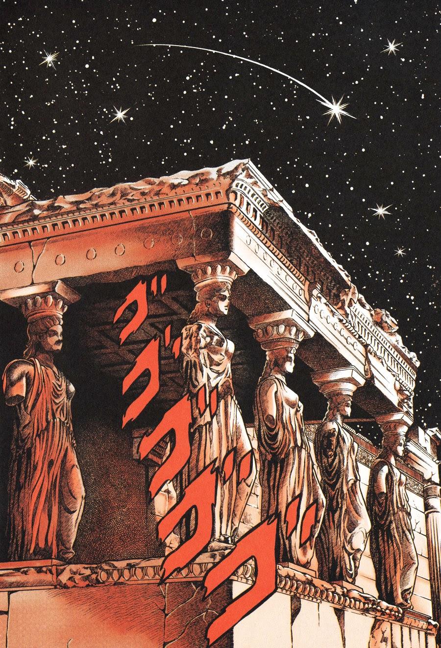 Áo Giáp Vàng Chapter 1 - Trang 2