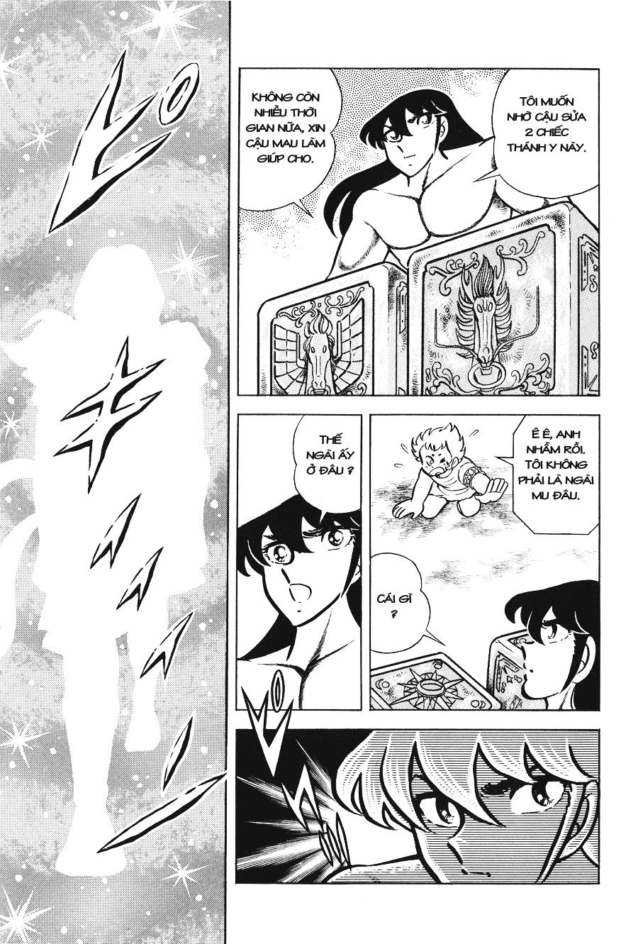 Áo Giáp Vàng Chapter 12 - Trang 2