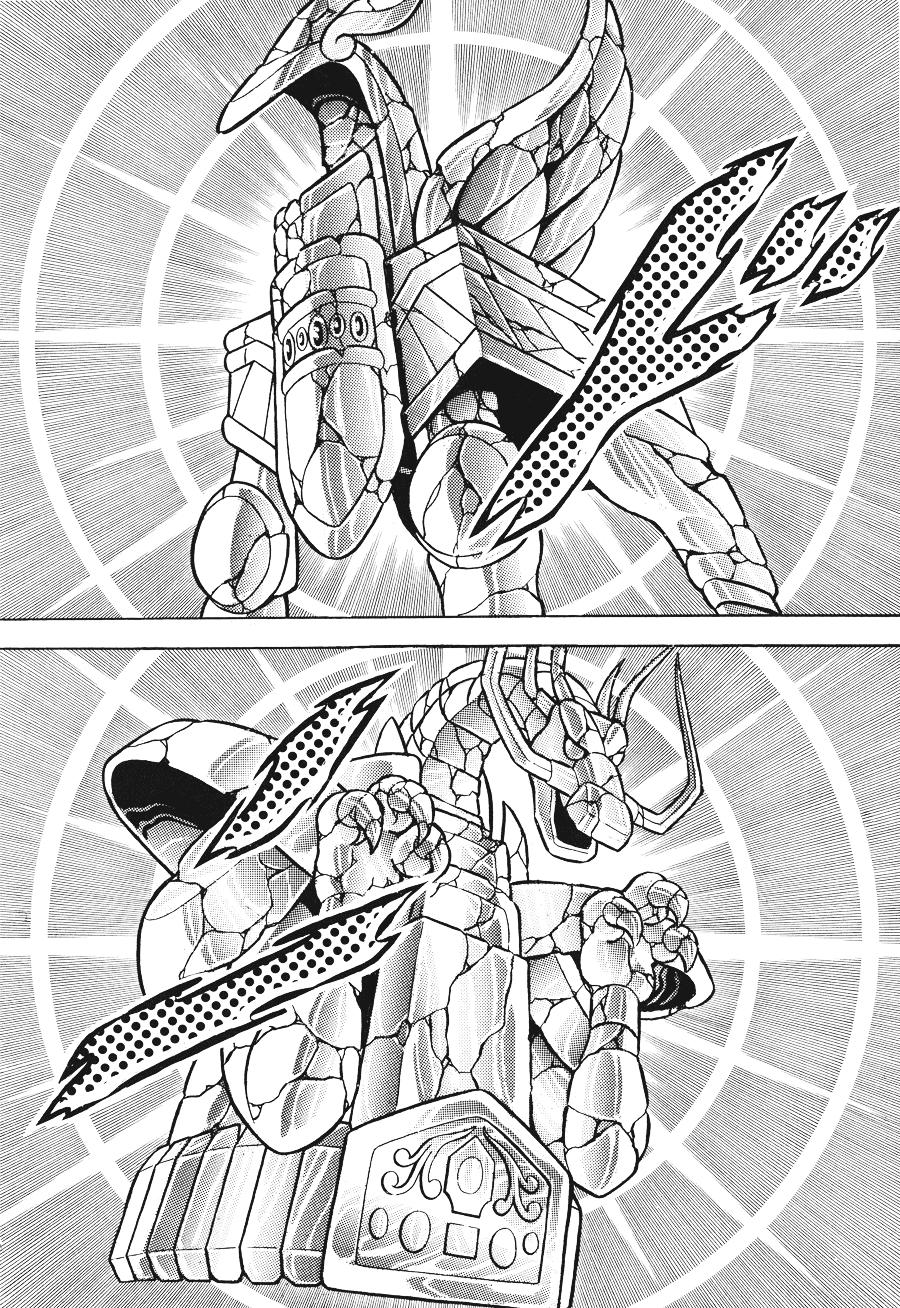 Áo Giáp Vàng Chapter 12 - Trang 2